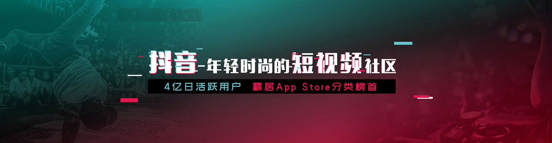 建宁百度竞价广告