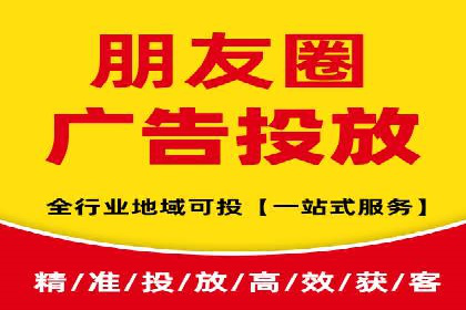 谷歌竞价案例：中小企业广告投放实战