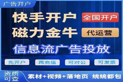 探索SEM竞价推广的成功案例：如何快速提升品牌知名度